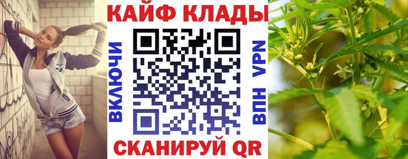 Где можно купить наркотики Батайск Cocaine  Меф мяу мяу  АМФ  Каннабис 