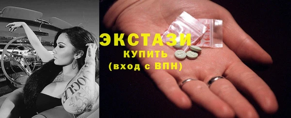 a pvp Богданович