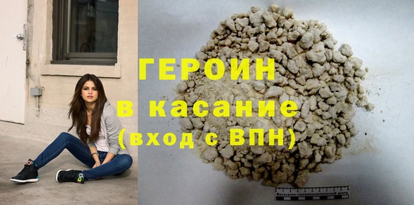 a pvp Богданович
