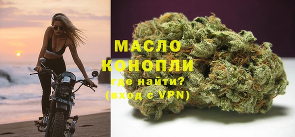 a pvp Богданович