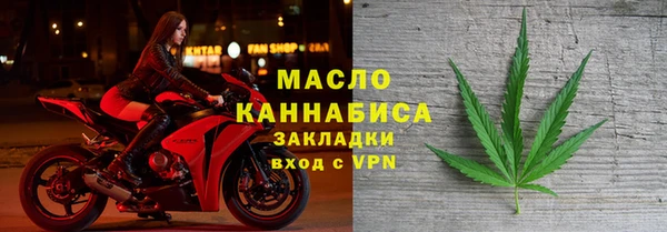 a pvp Богданович