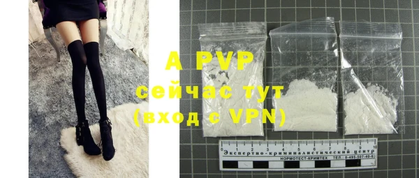 a pvp Богданович
